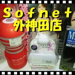 ファイル 111-2.jpg