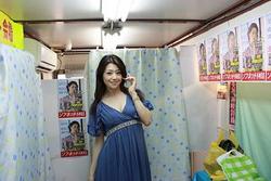 ファイル 122-1.jpg