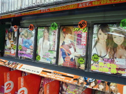 ファイル 128-4.jpg