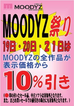 ファイル 173-1.jpg