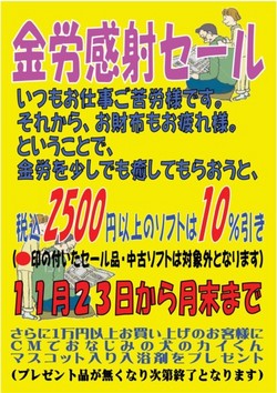 ファイル 180-1.jpg