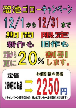 ファイル 181-2.jpg