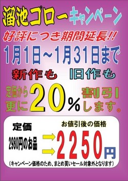 ファイル 185-1.jpg
