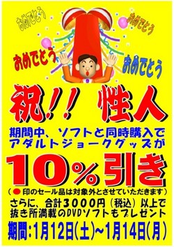 ファイル 186-1.jpg