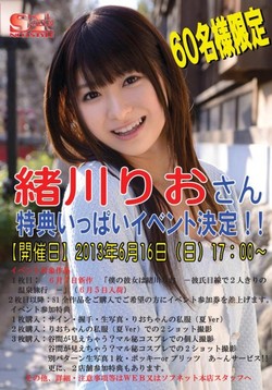 ファイル 206-1.jpg