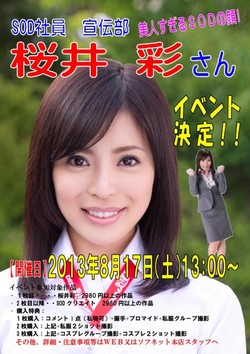 ファイル 218-1.jpg