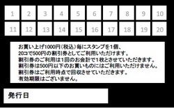 ファイル 219-2.jpg