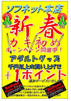 ファイル 253-1.jpg