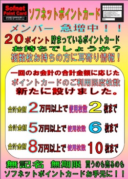 ファイル 270-1.jpg