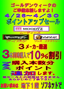 ファイル 285-1.jpg