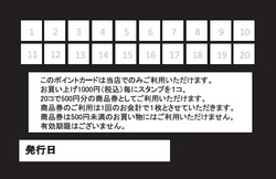 ファイル 295-2.jpg