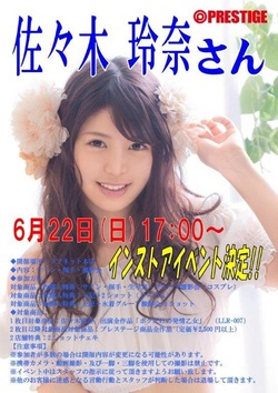 ファイル 300-1.jpg