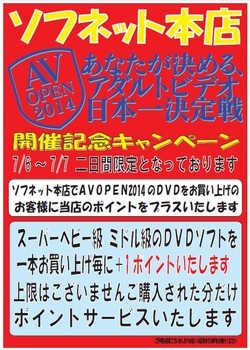 ファイル 312-1.jpg