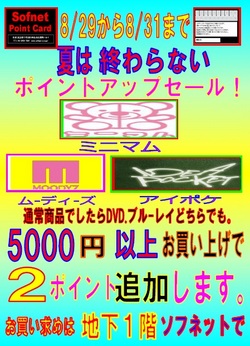 ファイル 332-1.jpg