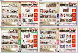 ファイル 345-1.jpg