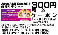 ファイル 350-2.jpg