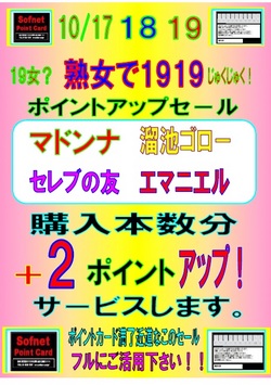 ファイル 352-1.jpg