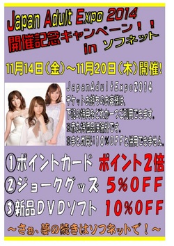 ファイル 360-1.jpg