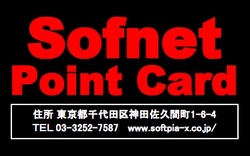 ファイル 364-2.jpg