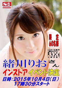 ファイル 456-1.jpg