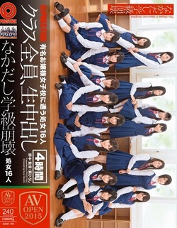 ファイル 461-2.jpg