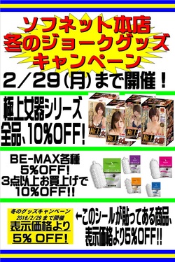 ファイル 501-4.jpg