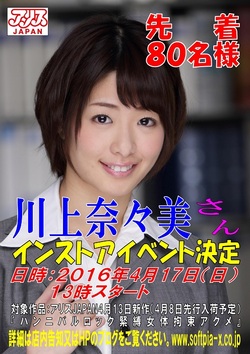 ファイル 523-1.jpg