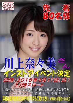 ファイル 525-1.jpg