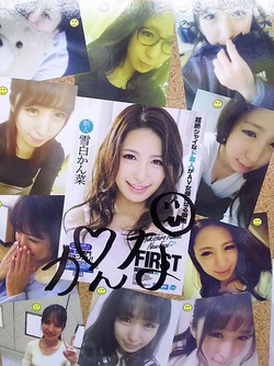 ファイル 527-1.jpg