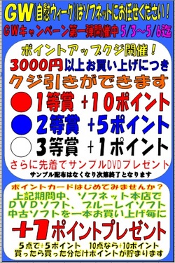 ファイル 536-1.jpg