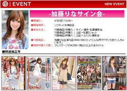 ファイル 93-1.jpg