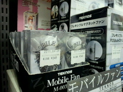 ファイル 98-4.jpg