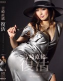 ファイル 150-2.jpg