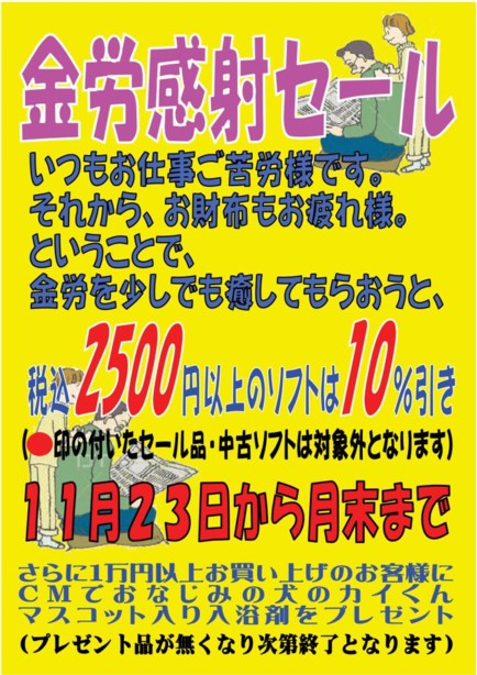 180-1.jpg