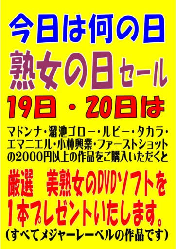 187-1.jpg