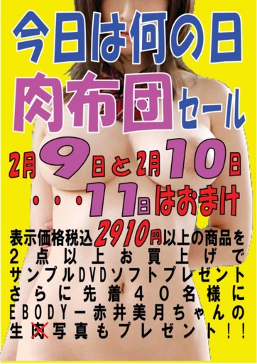 192-1.jpg