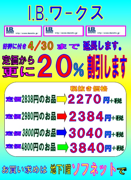 278-1.jpg