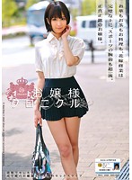 ファイル 365-3.jpg