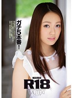 ファイル 368-1.jpg