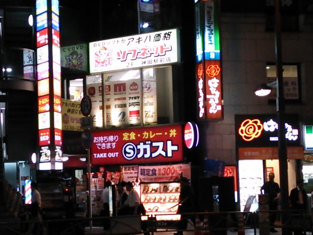 582-1.jpg