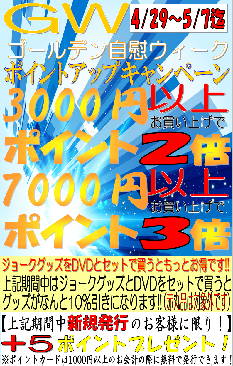 649-1.png